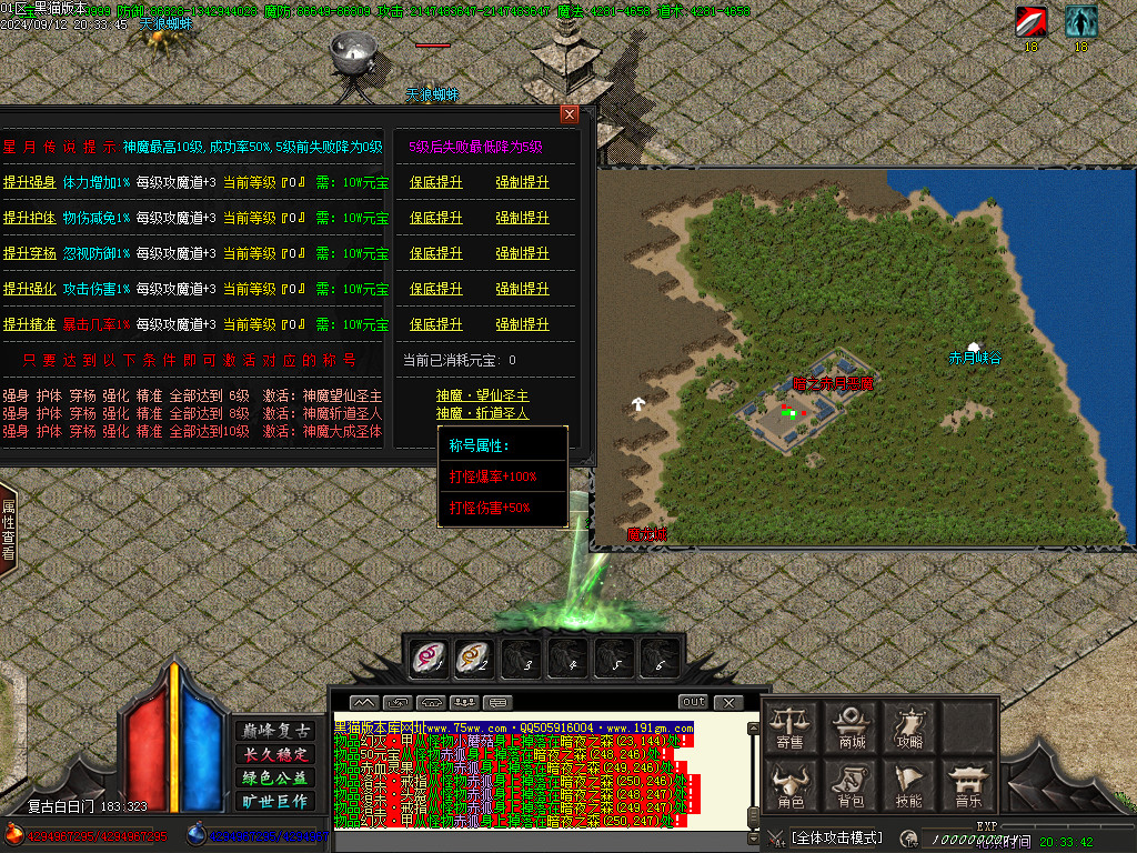 Images45.BMP