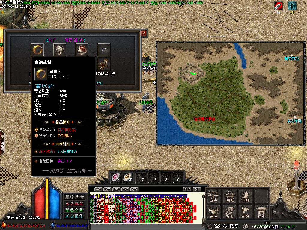 Images47.BMP