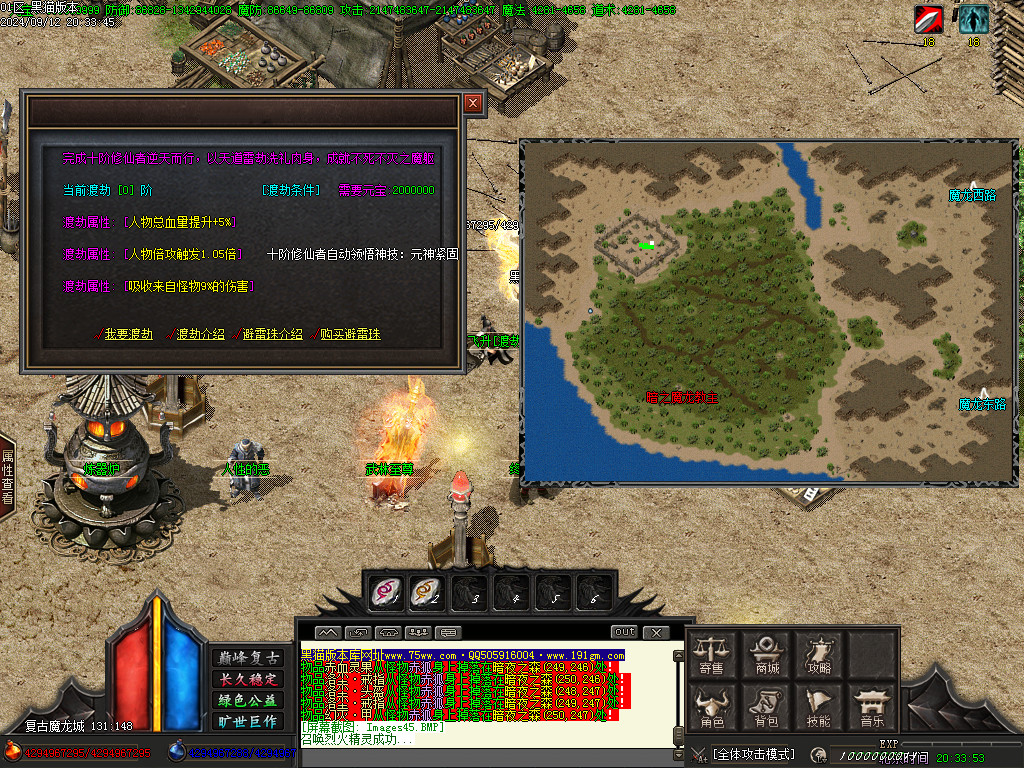 Images46.BMP