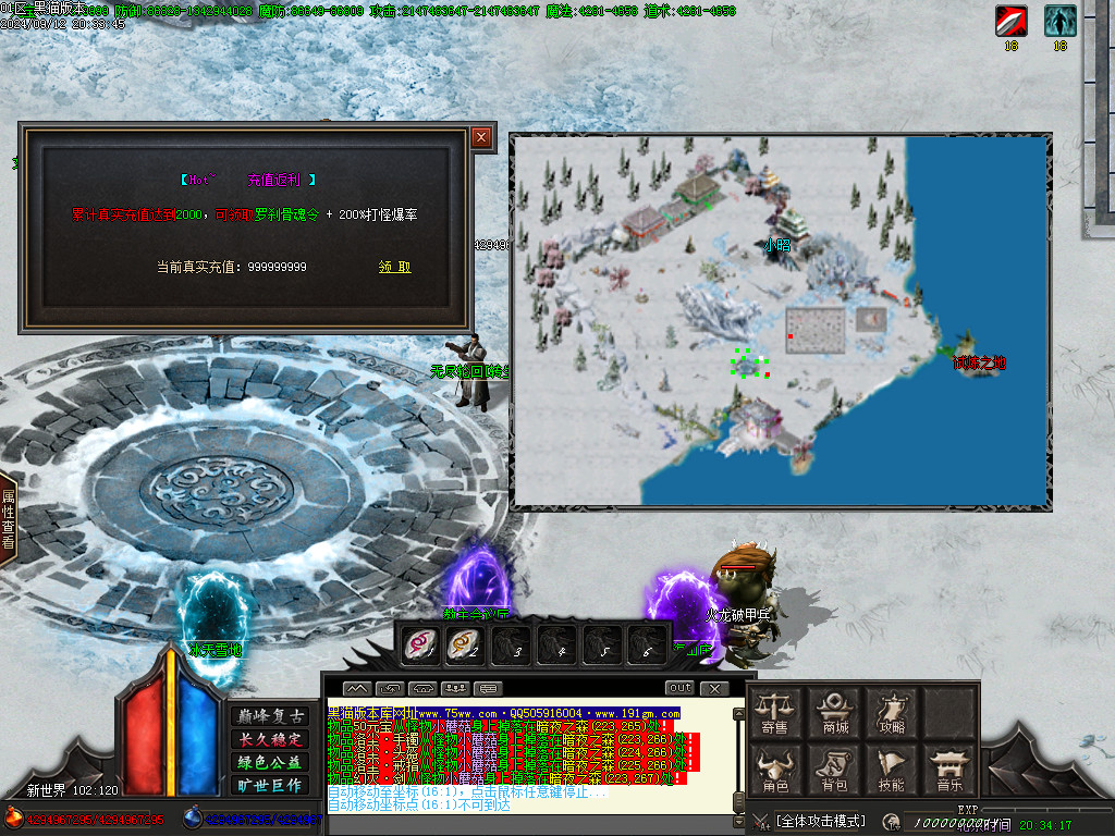 Images48.BMP