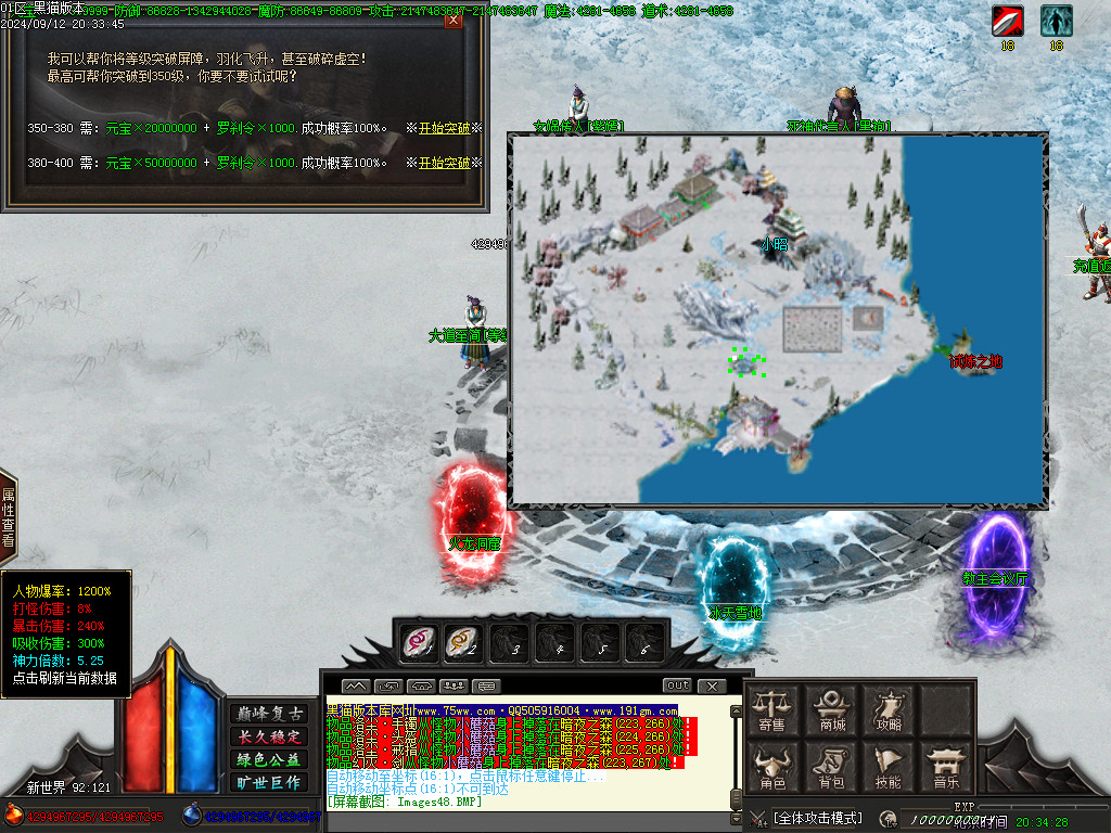 Images49.BMP