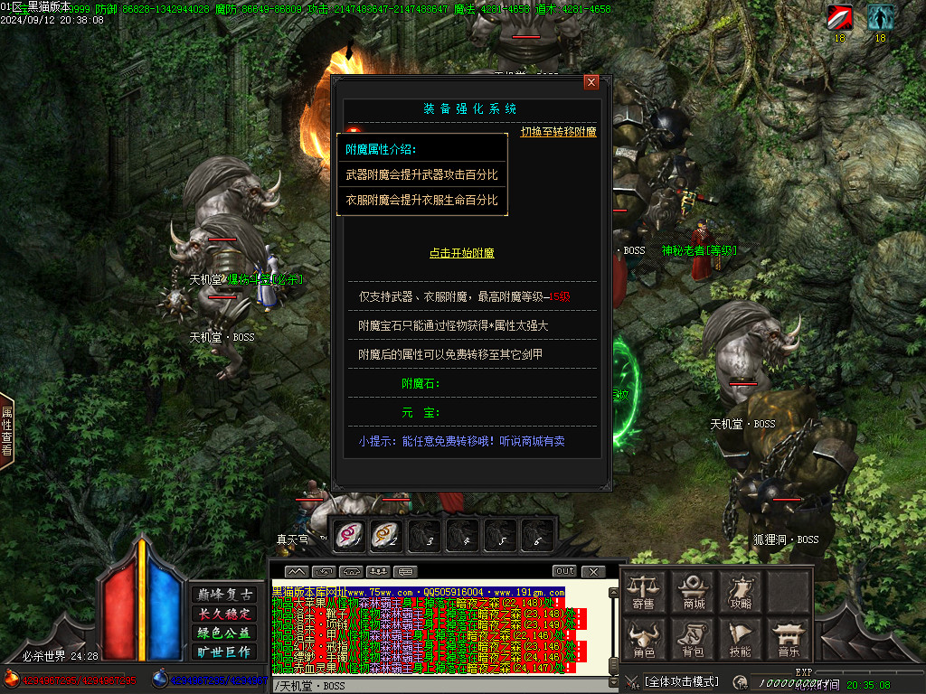 Images50.BMP