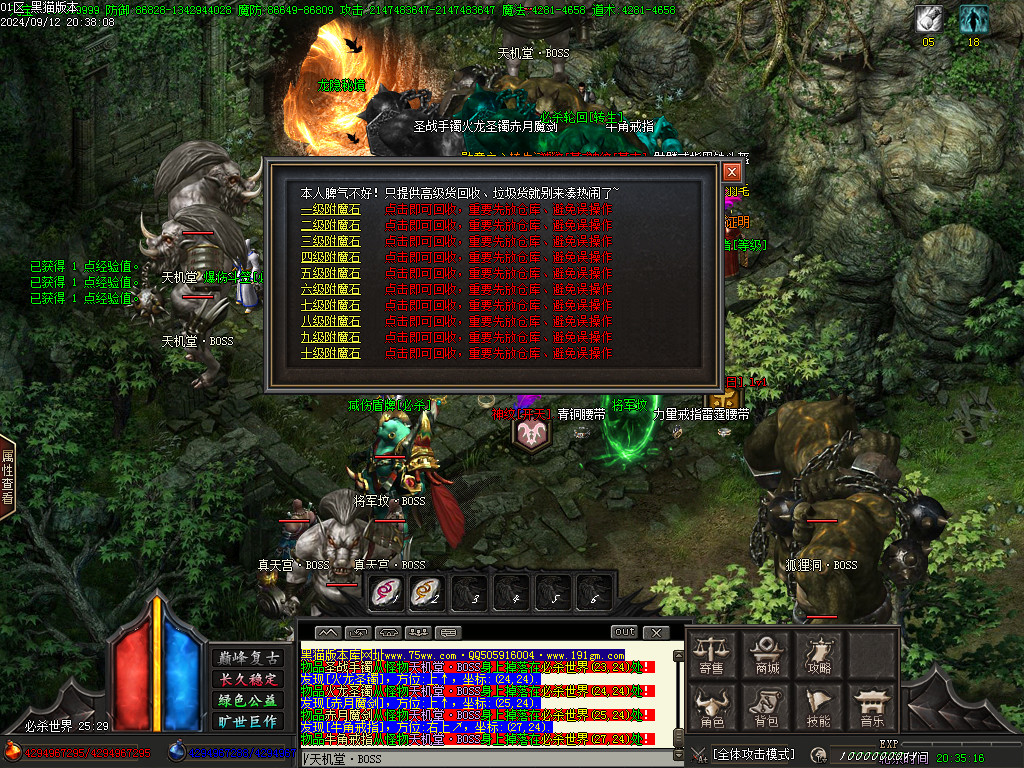 Images51.BMP