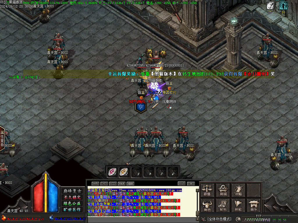 Images53.BMP