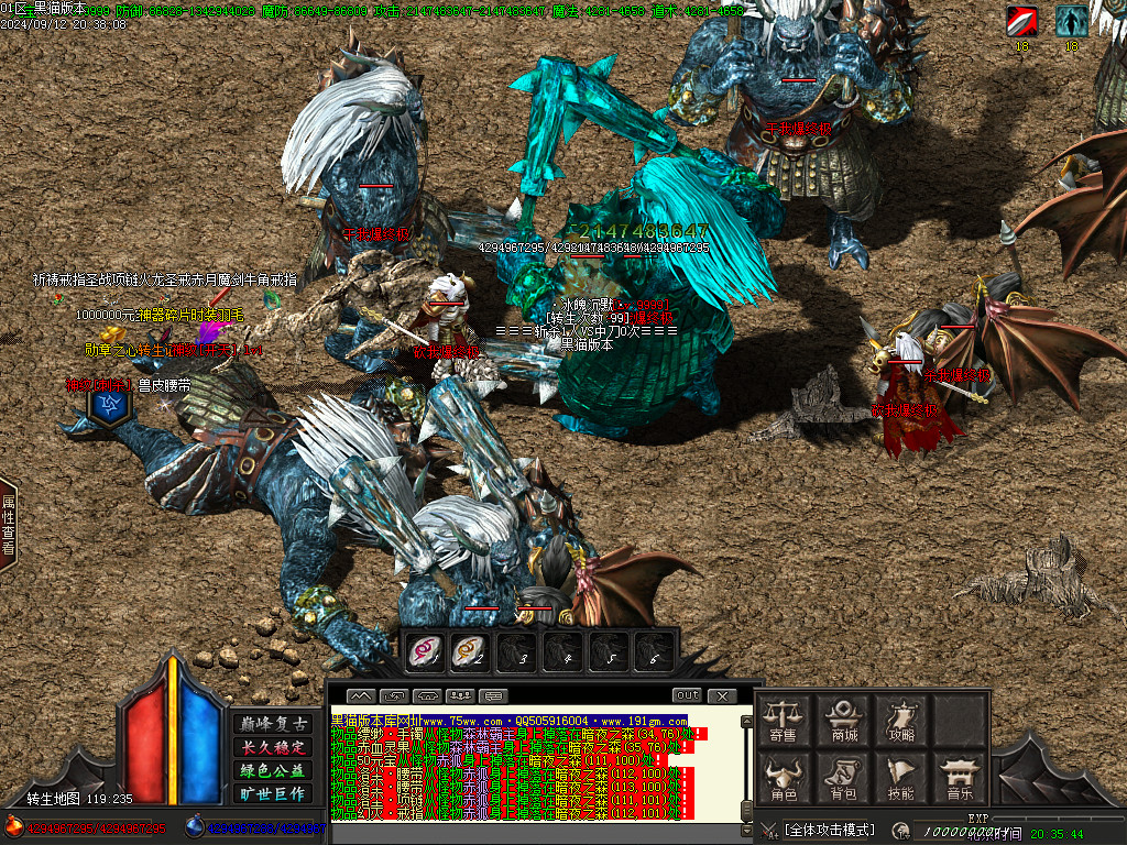 Images52.BMP