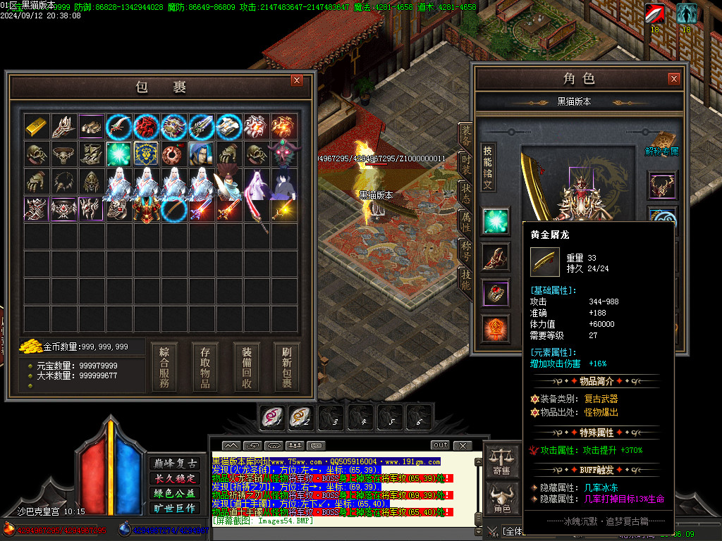 Images55.BMP