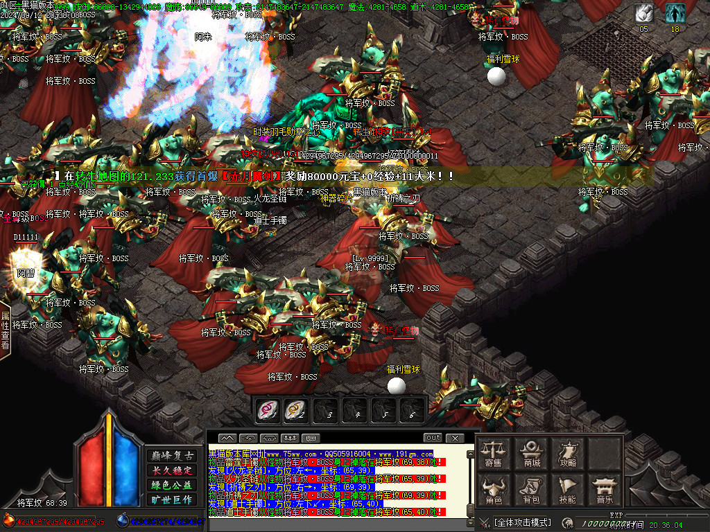 Images54.BMP