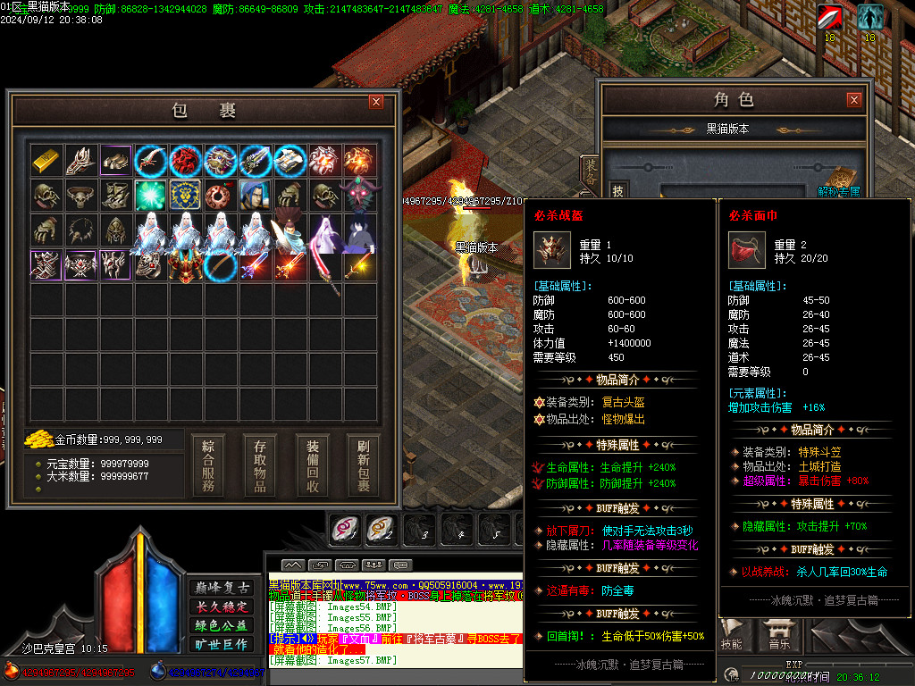 Images58.BMP