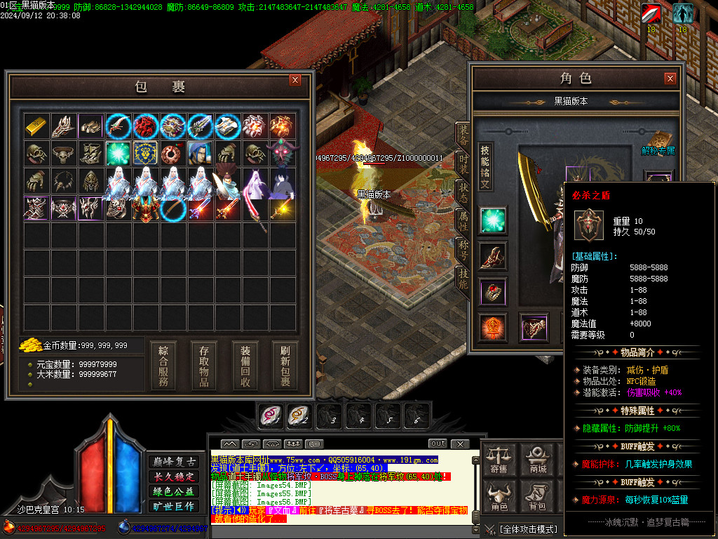Images57.BMP