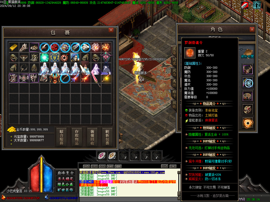 Images60.BMP