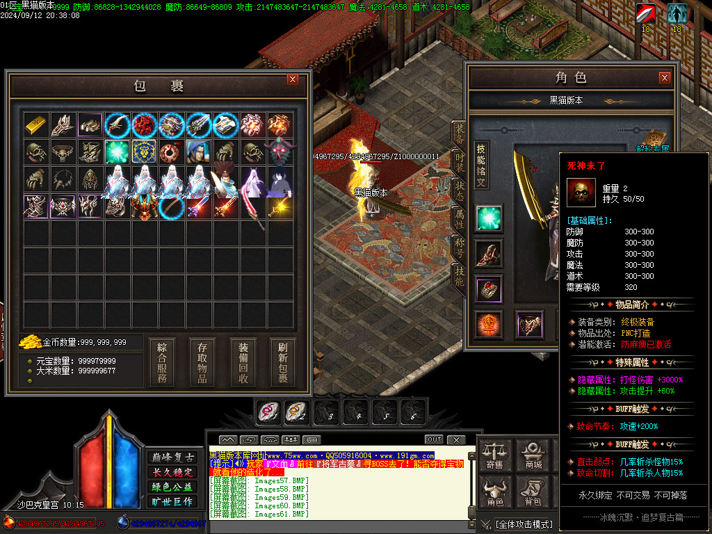 Images62.BMP