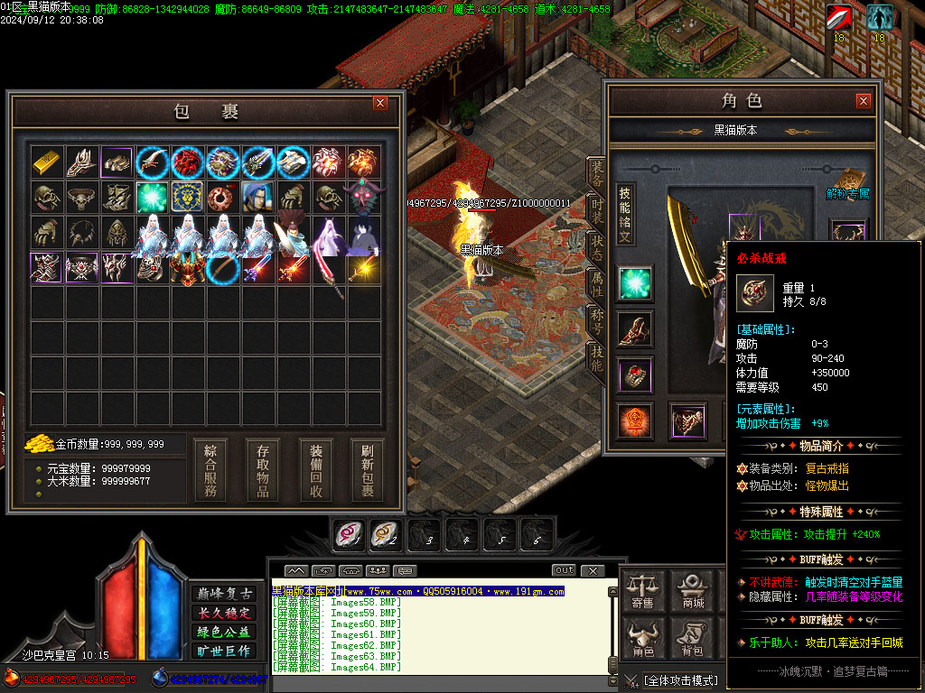 Images65.BMP