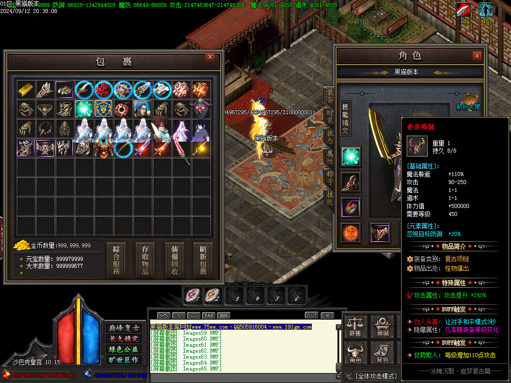 Images66.BMP