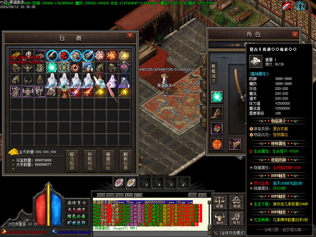 Images72.BMP