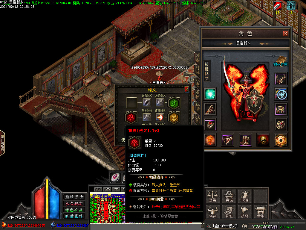 Images79.BMP