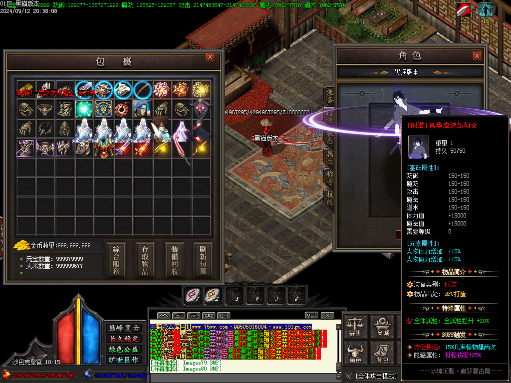 Images81.BMP