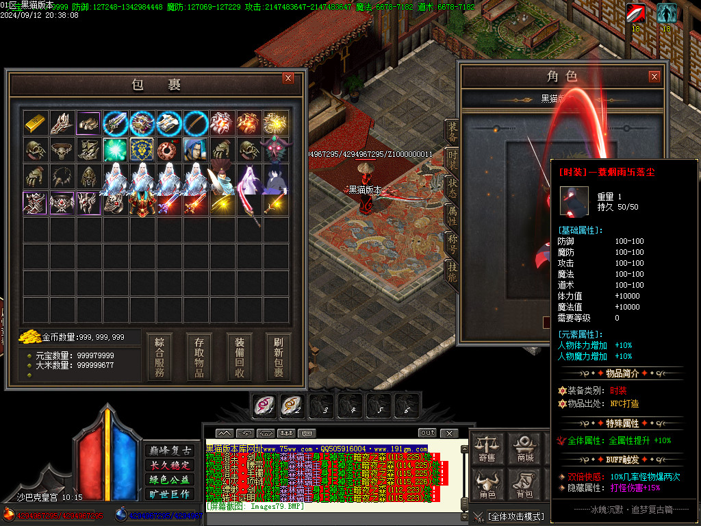 Images80.BMP