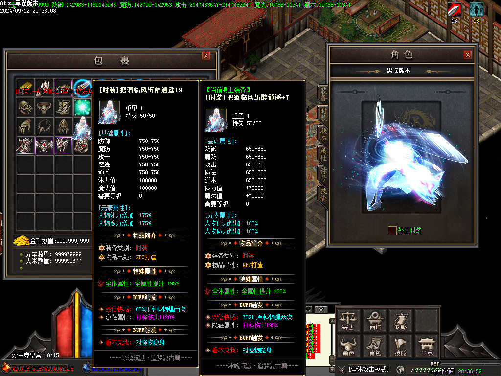 Images86.BMP