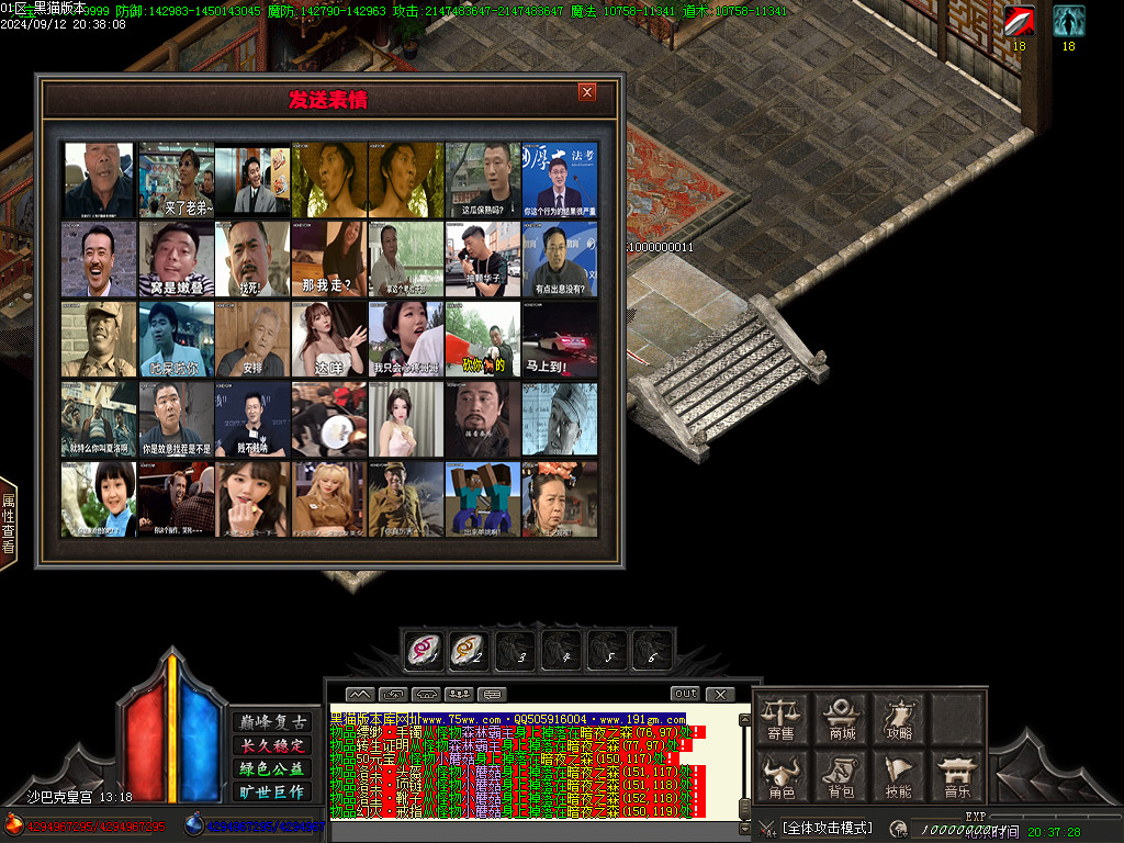 Images92.BMP