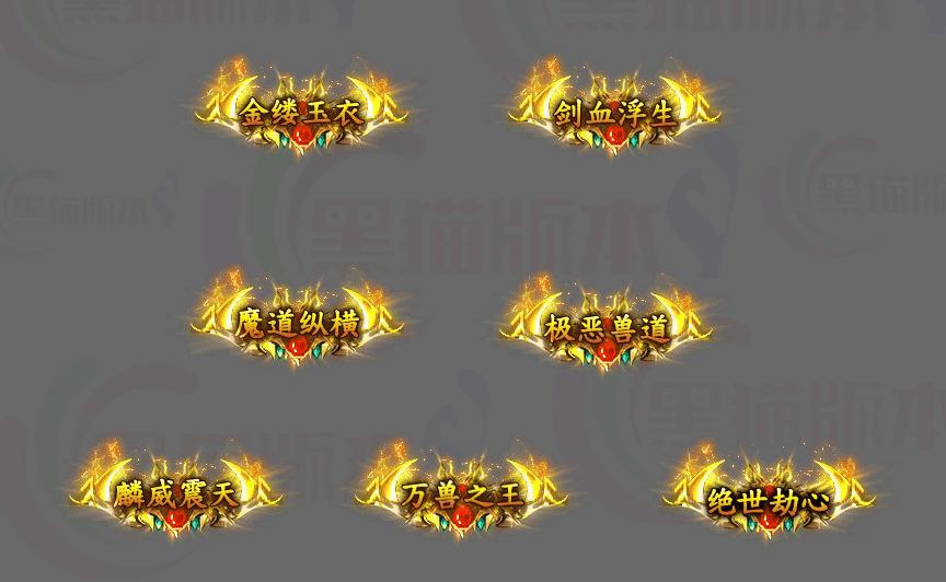 4.gif