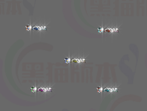 4.gif