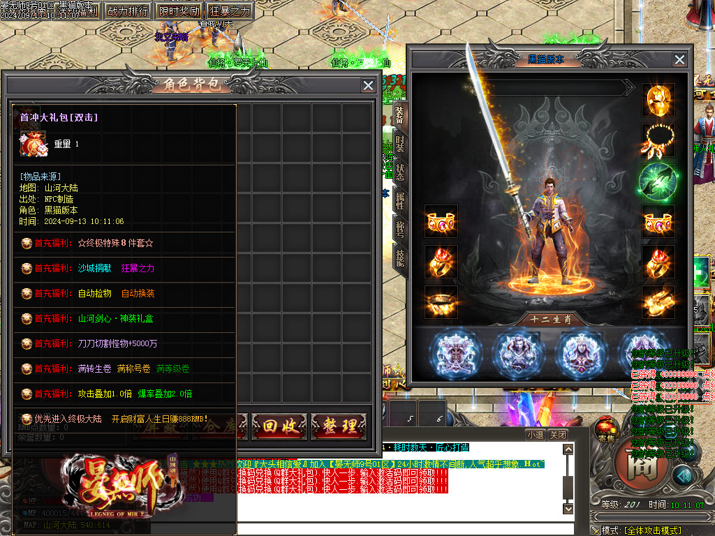 Images02.BMP