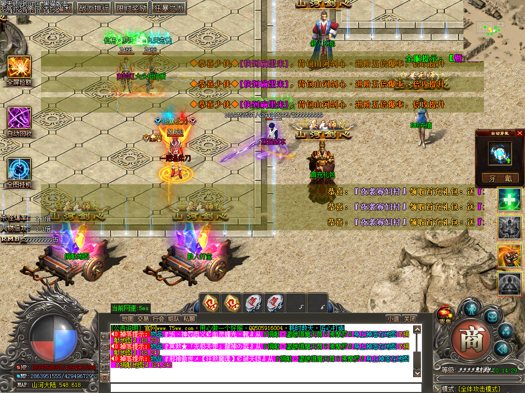 Images03.BMP