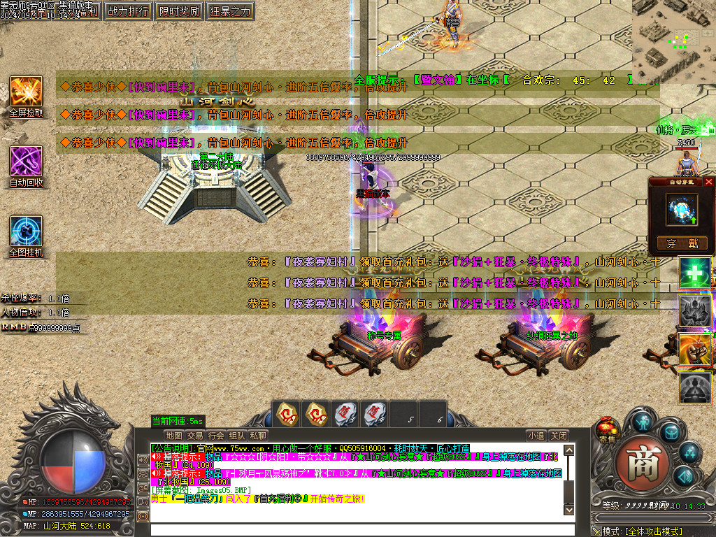 Images06.BMP