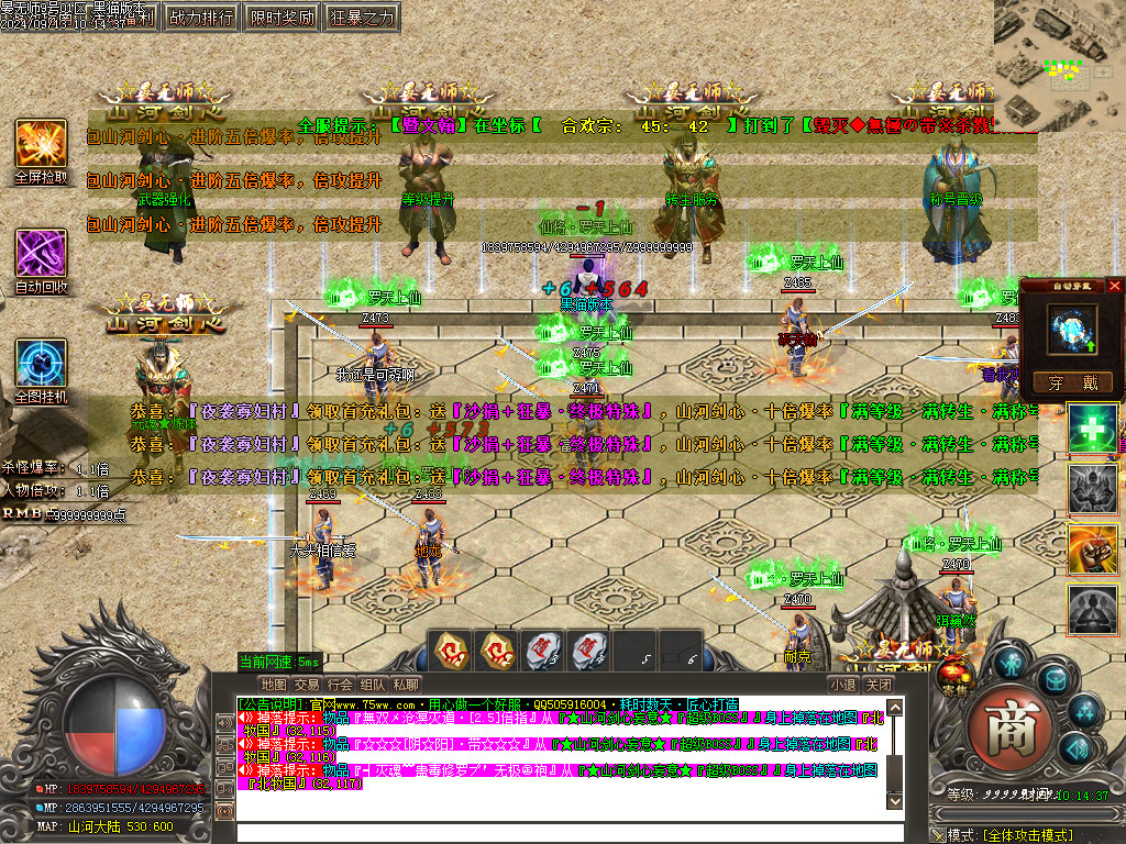 Images07.BMP