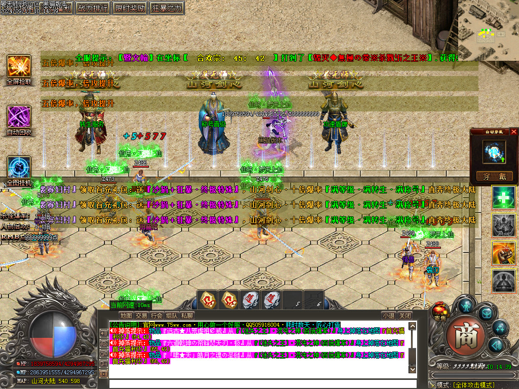Images08.BMP