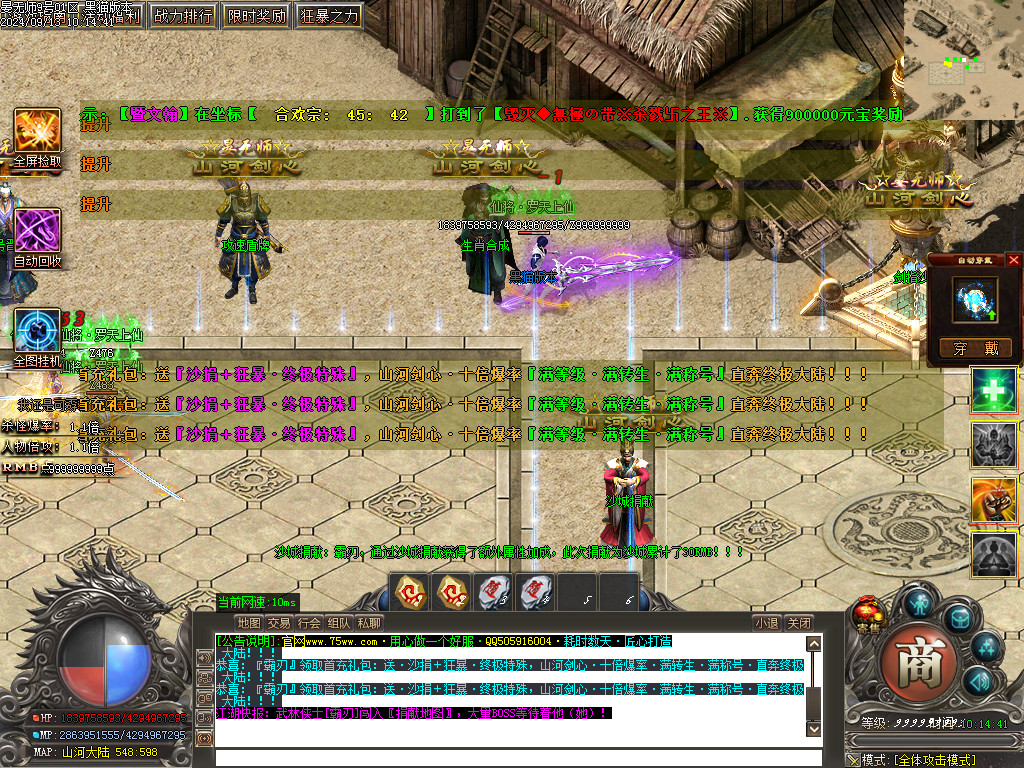 Images09.BMP