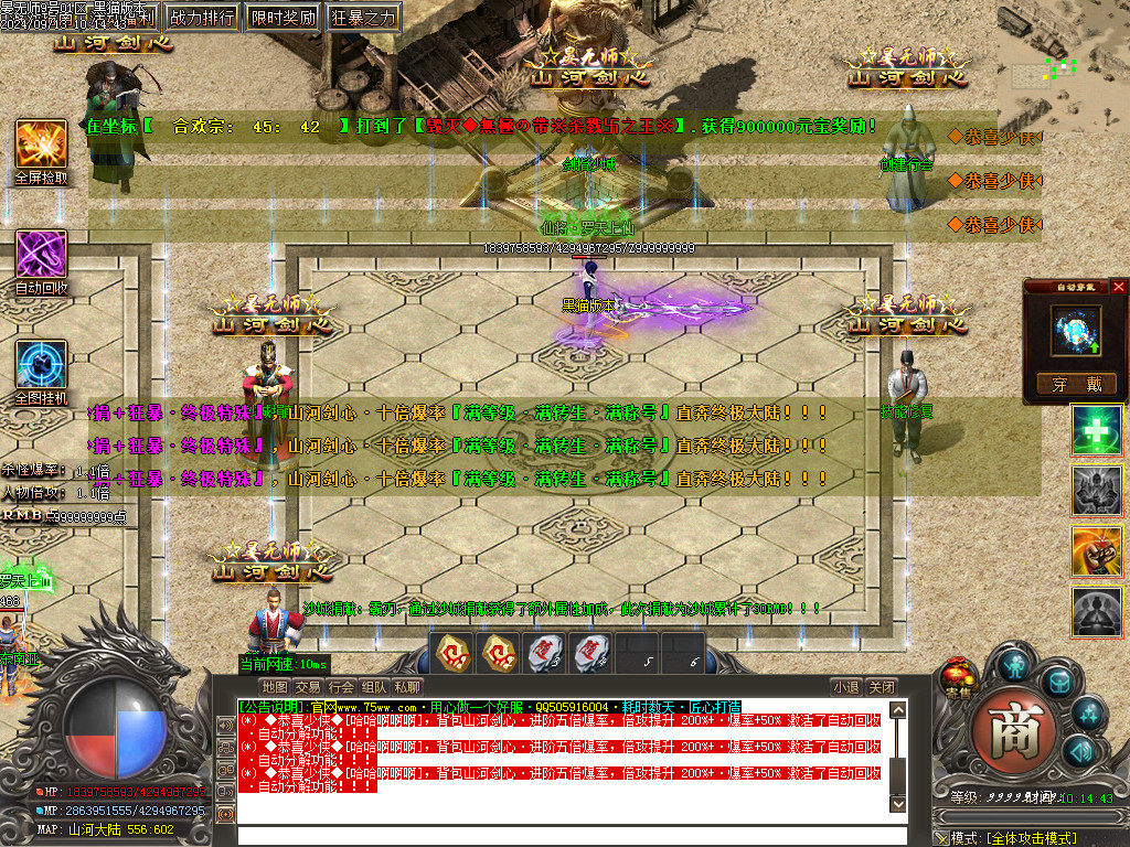 Images10.BMP