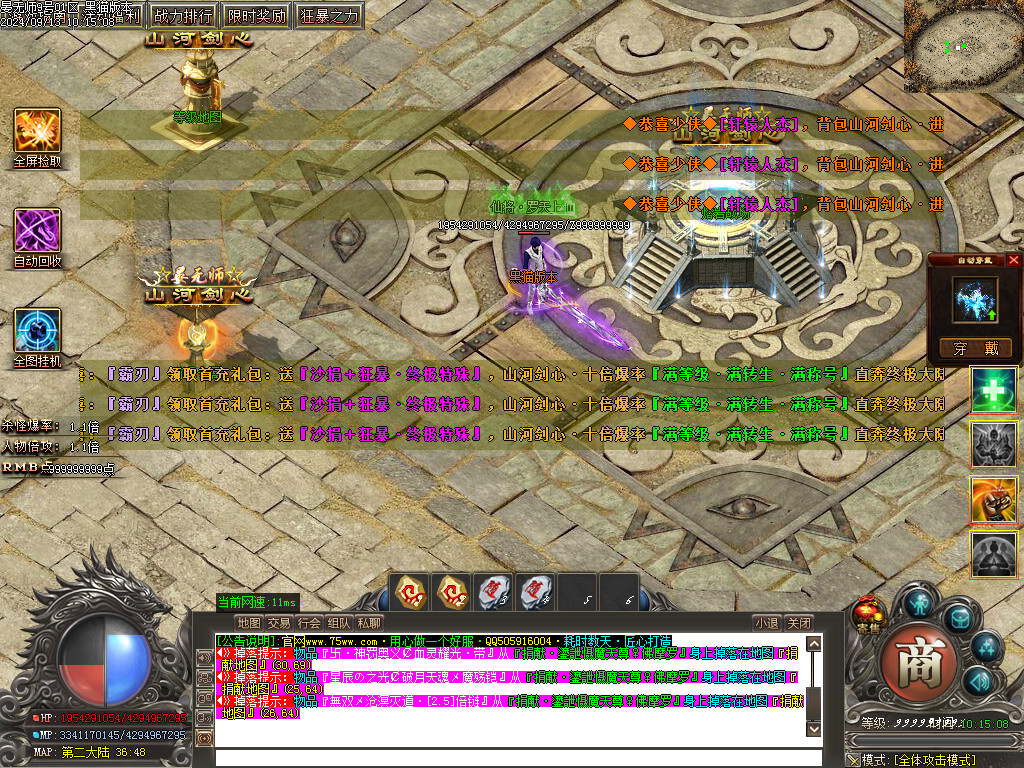 Images12.BMP