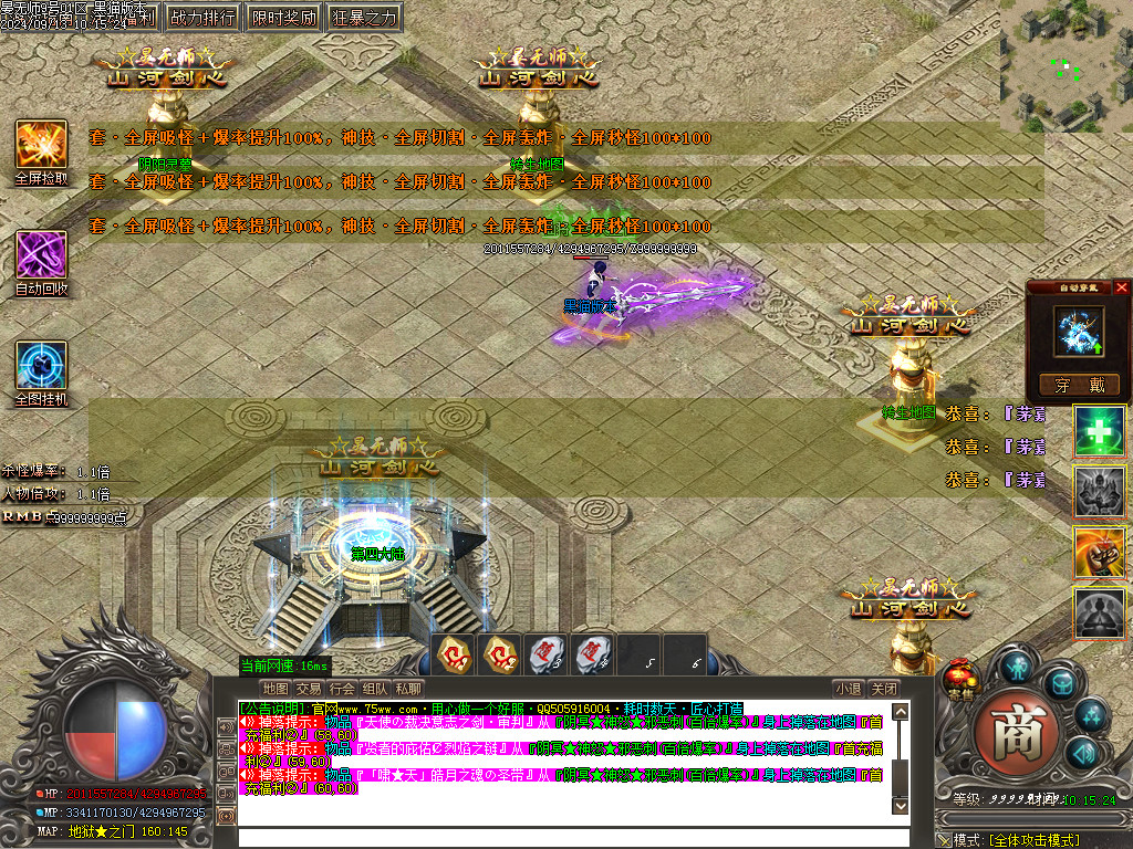 Images15.BMP