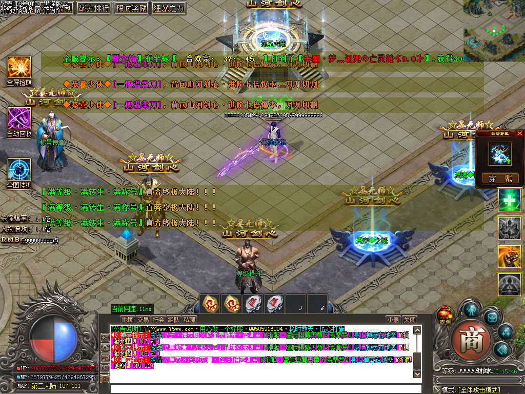 Images19.BMP