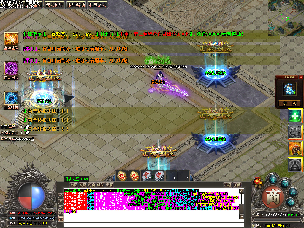 Images20.BMP