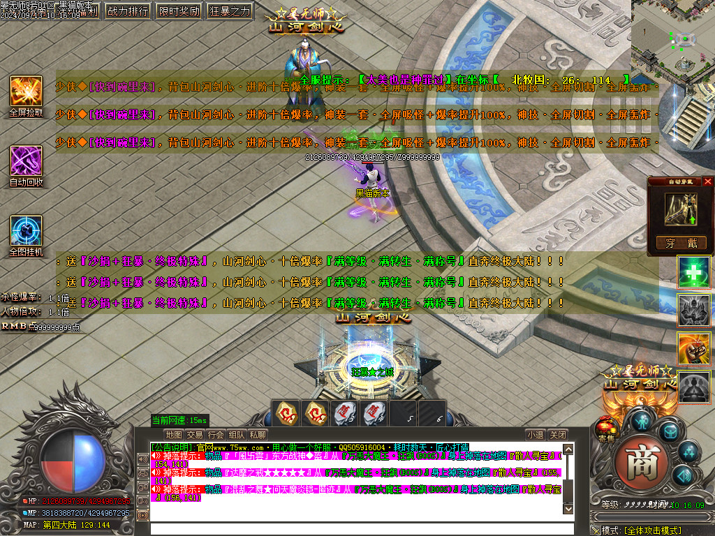 Images25.BMP