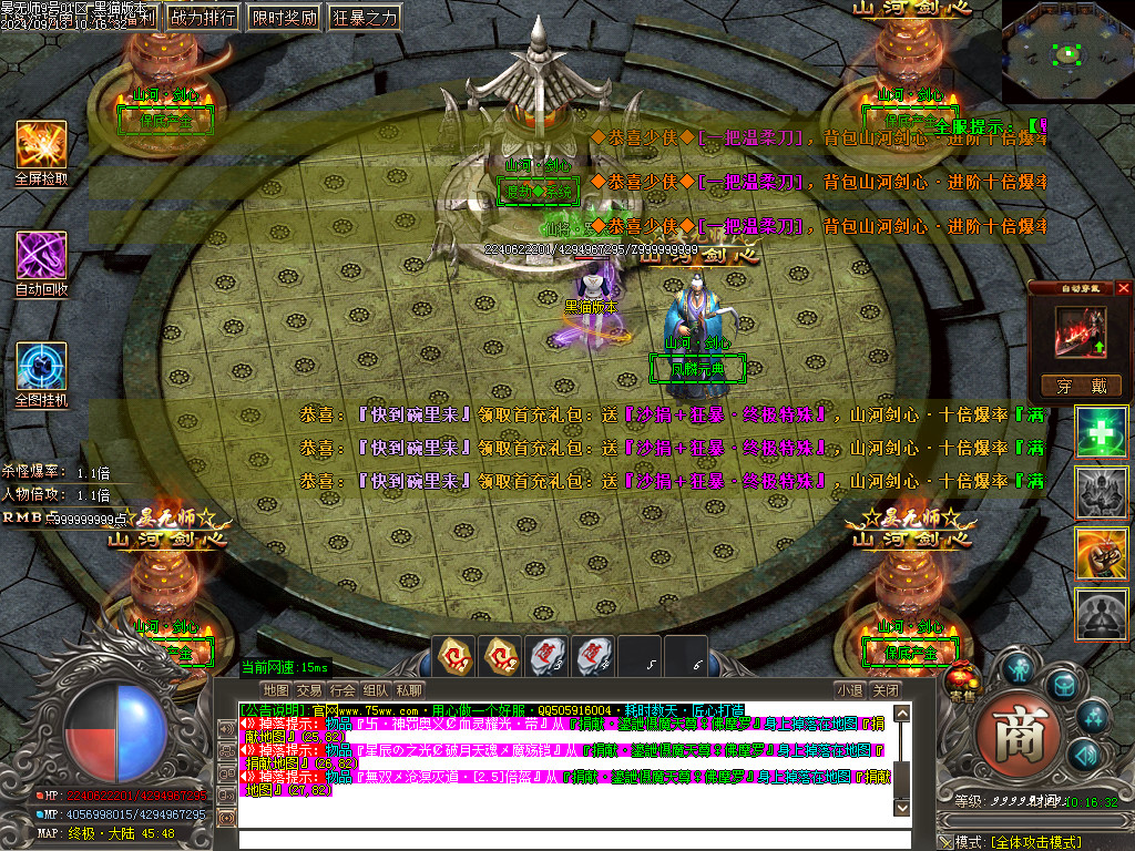 Images26.BMP