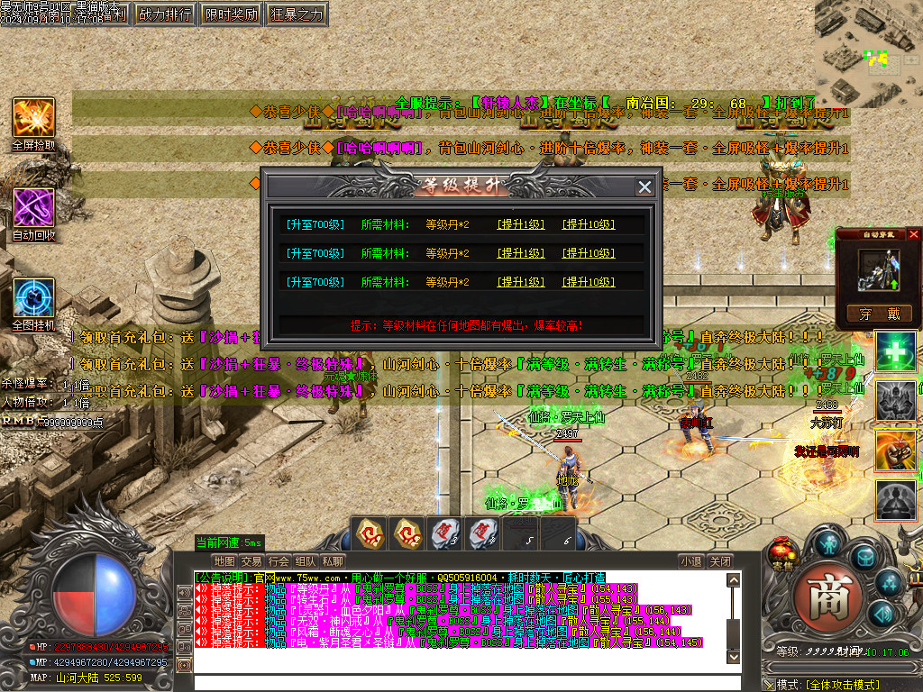 Images32.BMP