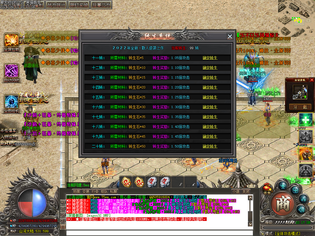 Images33.BMP