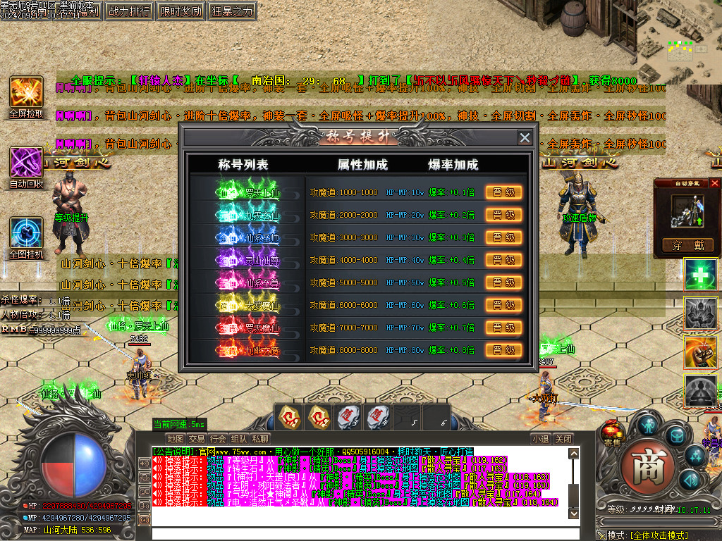 Images34.BMP