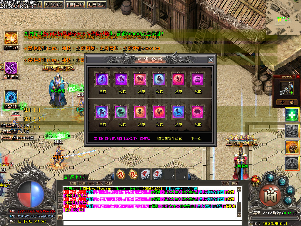 Images35.BMP