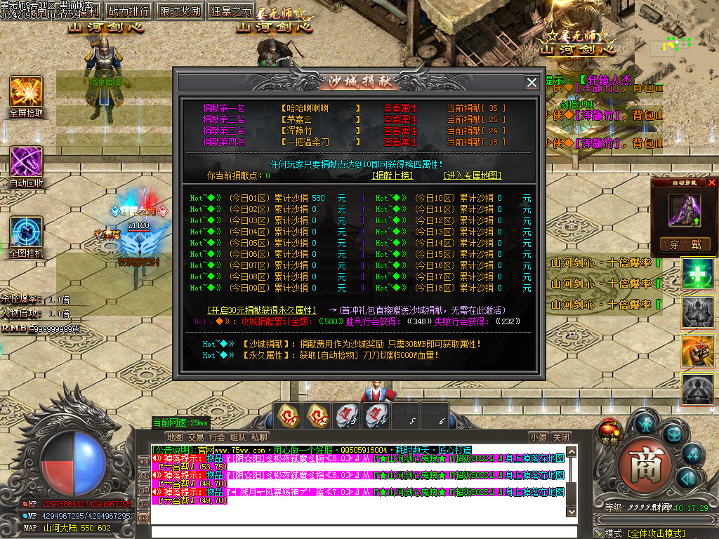 Images37.BMP