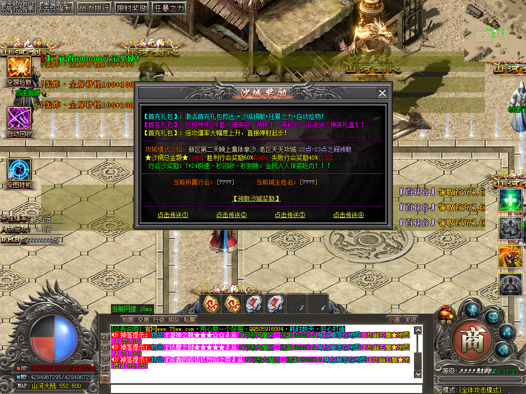 Images36.BMP