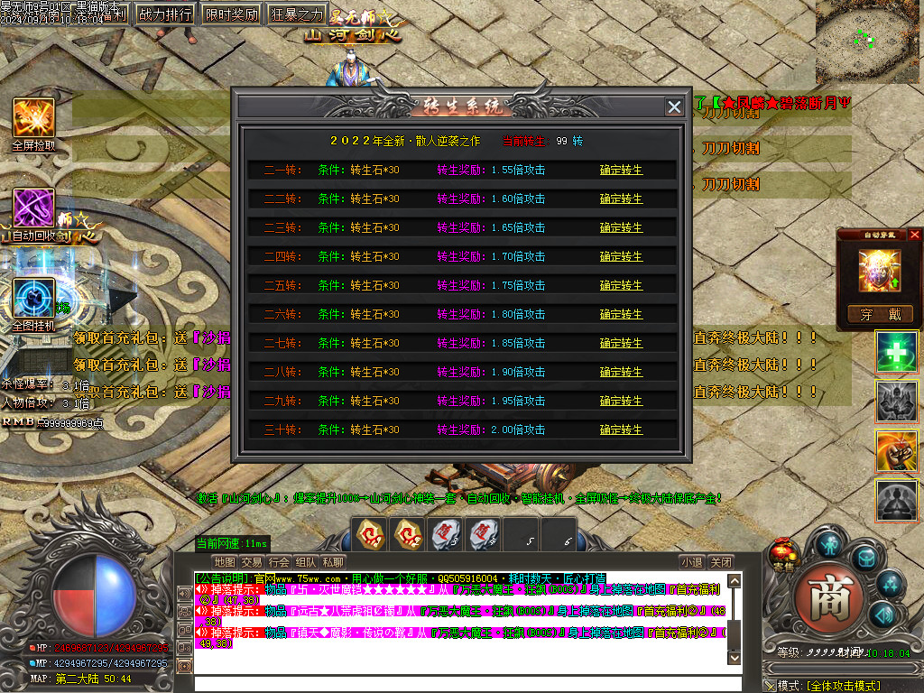 Images39.BMP