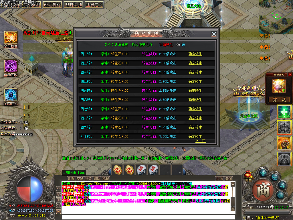 Images40.BMP