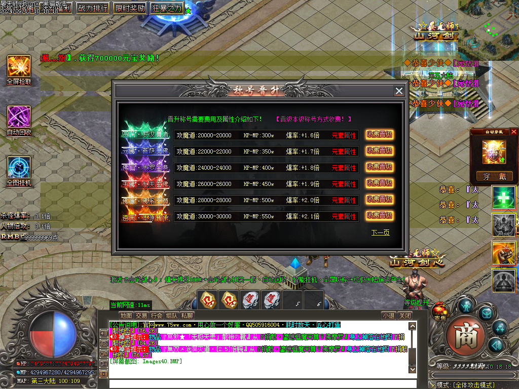Images41.BMP