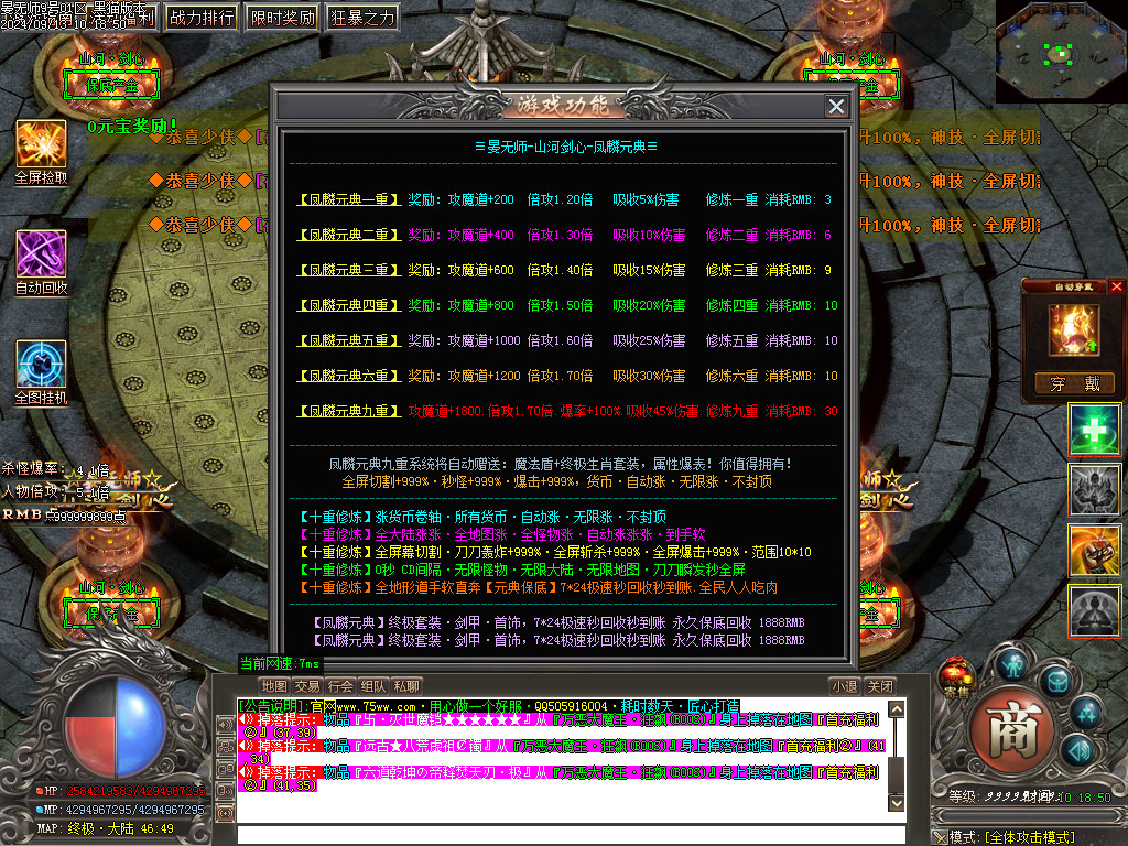 Images44.BMP