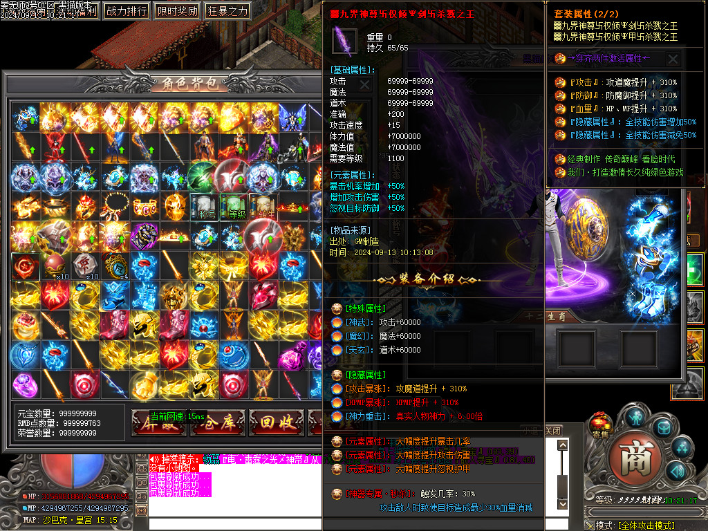 Images50.BMP