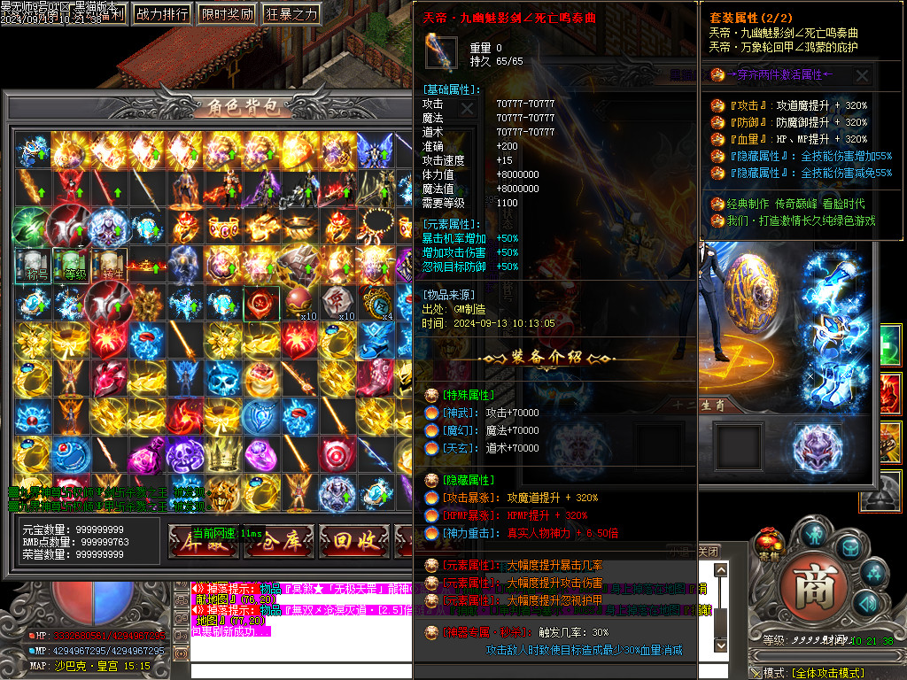 Images55.BMP